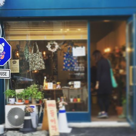 Haus Guesthouse In ソウル特別市 エクステリア 写真